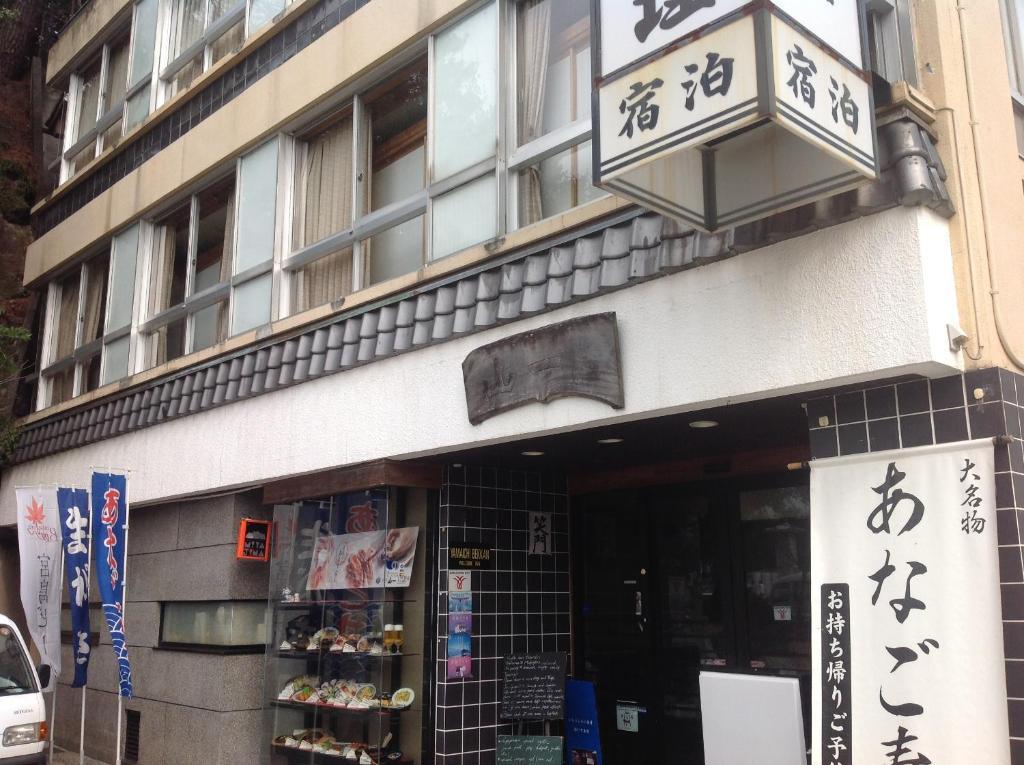Yamaichi Bekkan Hatsukaichi Zewnętrze zdjęcie
